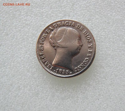 Испания 1реал 1855 и 10сент.дэ эшкудо 1866 на оценку - IMG_5855.JPG