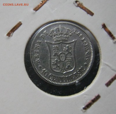 Испания 1реал 1855 и 10сент.дэ эшкудо 1866 на оценку - IMG_5867.JPG