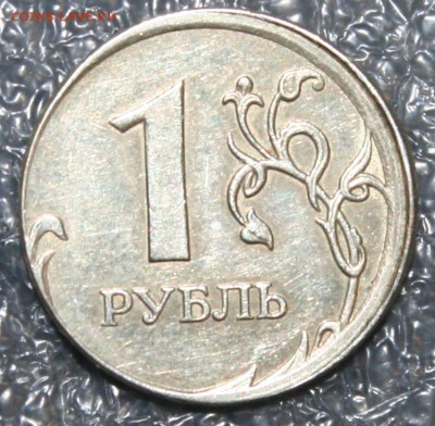 Брак на оценку 1р. 2008г. - IMG_8352.JPG
