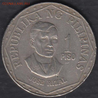 Филиппины 1 песо 1981 до 21.11.2014 22-00 - Филиппины 1 песо 1981 а