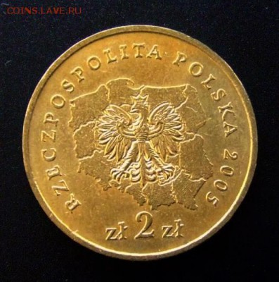 3 - Польша 2 злотых (2005) «Варминско-Мазурское воеводство» Р