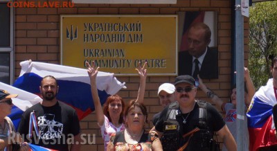 Ну а теперь про Украину - 5123