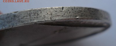 Благодарная Россия 30 августа 1834г медаль Александр первый - DSC06709.JPG