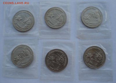 3 рубля 1992 Невский АЦ запайка - 6штук до 22:00 25.11.14 - DSC06624.JPG
