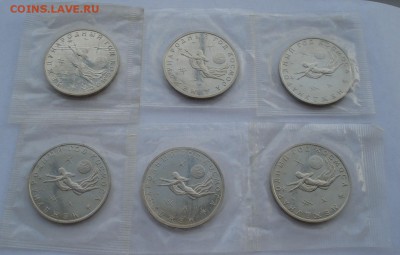 3 рубля 1992 Космос пруф запайка - 6 штук до 22:00 25.11.14 - DSC06614.JPG