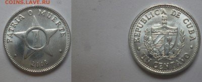 ДК Куба 1 сентаво UNC 25.11 22.00 - P1090607.JPG