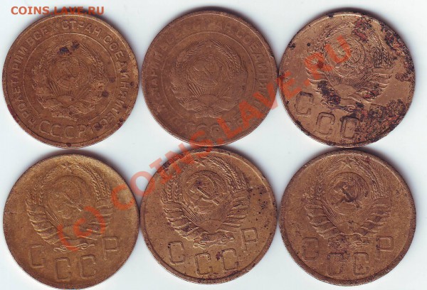 5 копеек 30,31,38,39,40,43,46,49,52,54-57,с 1рубля  до 05.05 - Scan10002.JPG