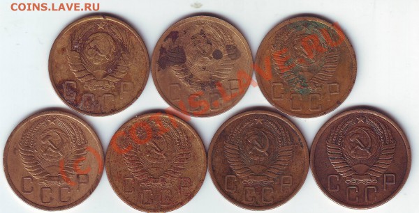 5 копеек 30,31,38,39,40,43,46,49,52,54-57,с 1рубля  до 05.05 - Scan10004.JPG