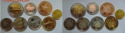 ДК Набор Крым Оружие 25.11 22.00 - Крым 2014.JPG