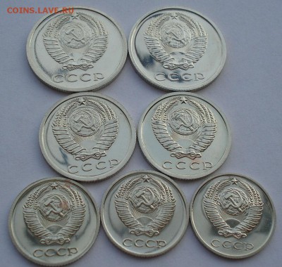 Лот 10,15,20 коп. 1975,1977,1979гг UNC до 22:00 25.11.14 - DSC06340.JPG