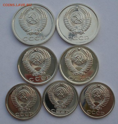 Лот 10,15,20 коп. 1975,1977,1979гг UNC до 22:00 25.11.14 - DSC06337.JPG