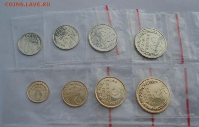 Лот 1,2,3,5,10,15,20,50 коп. 1977 UNC СССР до 22:00 25.11.14 - DSC06511.JPG