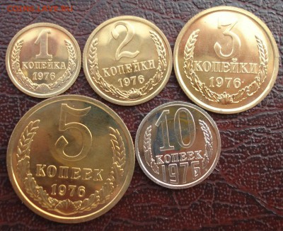 Лот 1,2,3,5,10 копеек 1976 UNC СССР до 22:00 25.11.14 - DSC06469.JPG