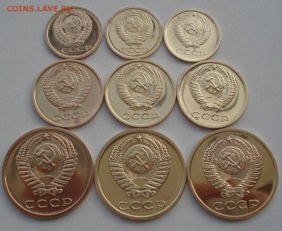 Лот 1,2,3  коп. 1975,1977,1979гг UNC до 22:00 25.11.14 - DSC06305.JPG