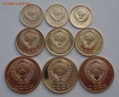 Лот 1,2,3  коп. 1975,1977,1979гг UNC до 22:00 25.11.14 - DSC06302.JPG