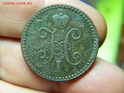 1 копейка серебром 1842 спм до 23.11.14г в 22 00 по мск - DSCN7836[1].JPG