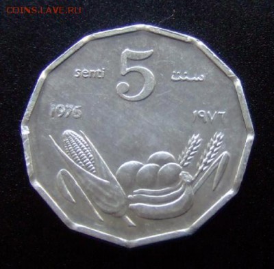 3 - Сомали 5 центов (1976) «ФАО; фрукты» Р