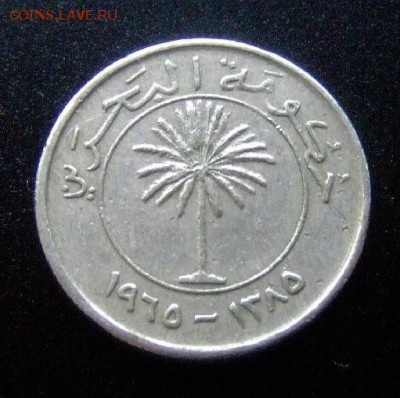 3 - Бахрейн 25 филс (1965) А
