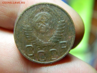 20 коп 1948г до 23.11.14г в 22 00 по мск - DSCN7844[1].JPG