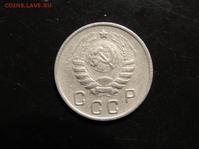 В коллекцию: 10 копеек 1944 до 25.11 в 23-00 - DSC02280.JPG