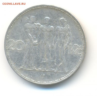 Ag. чехословакия 20 крон 1934. до 25.11 22:00 - 4