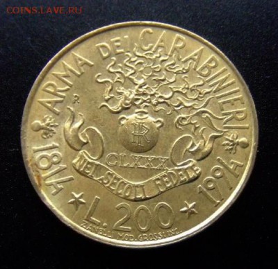 3 - Италия 200 лир (1994) «180-лет карабинерам» Р