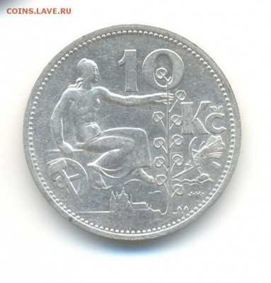Ag. чехословакия 10 крон 1930 . до 25.11 22:00 - 6