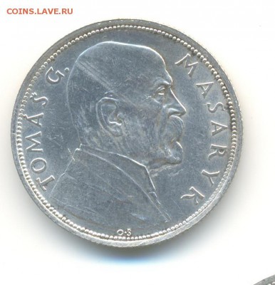 Ag. чехословакия 10 крон 1928. Масарик. XF. до 25.11 22:00 - 5