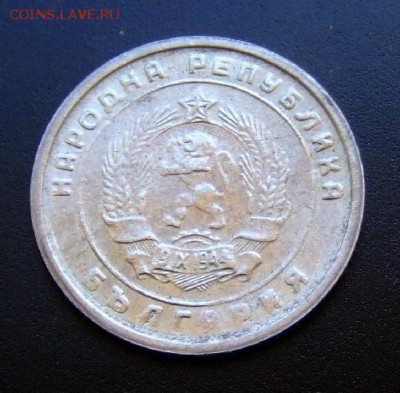 3 - Болгария 10 стотинок (1951) А