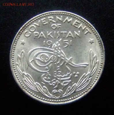 3 - Пакистан 0,25 рупии (1951) А
