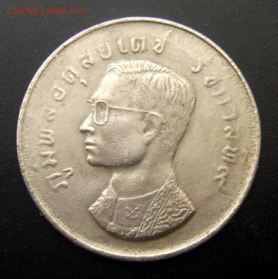 3 - Таиланд 1 бат (1974) Гаруда А
