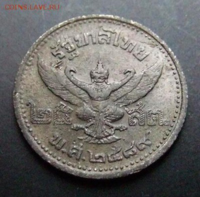 3 - Таиланд 25 сатанг (1946-2489) Рама VIII; Гаруда Р