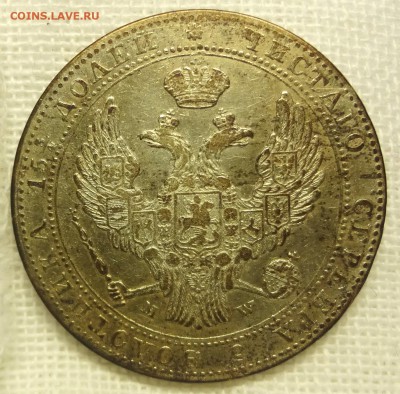 4 рубля 5 злот 1840 г. MW - DSC07716.JPG