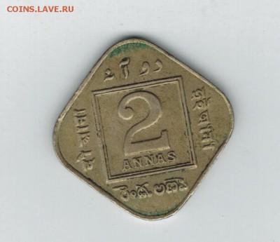 Британская Индия 2 анны 1918 до 24.11.2014   22-00 - 1
