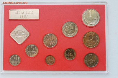 Годовой Набор СССР 1987 с нечастыми 15 коп - 2.JPG