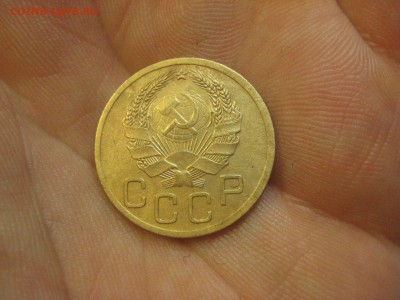 3 копейки 1935 ---------------- 26.11.14, в 22.10 - IMG_2605.JPG