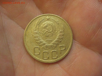 3 копейки 1937 ---------------- 26.11.14, в 22.10 - IMG_2651.JPG