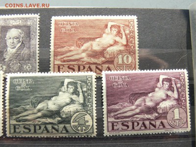 Марки ИСПАНИИ 1930 г - P2000983.JPG