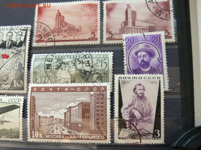 Марки СССР 30-х годов (высотки, перелёт и др) - P2000996.JPG