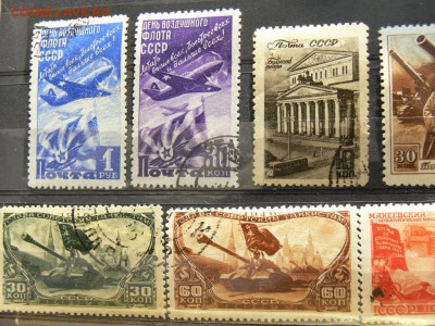 Марки СССР 40-х годов (День Танкиста, День ВВС и др) - P2000998.JPG