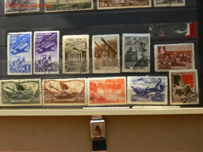 Марки СССР 40-х годов (День Танкиста, День ВВС и др) - P2000997.JPG