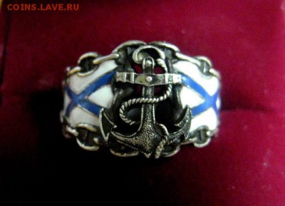 печатка с красной звездой - image (1)