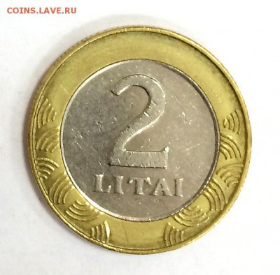 БИМ 2 монеты - 50 крон Чехия 2009 г., 2 лита Литва 2008 - Лит_1