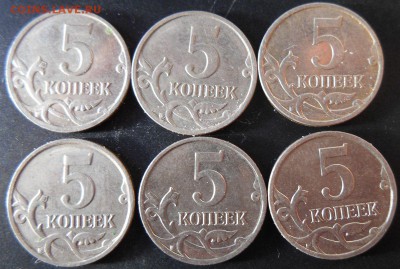 5 к. 2008 М Подскажите по штемпелю - DSCN0811.JPG