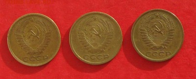 5 копеек 1973.74.75 г.до 23.11.14г - IMG_3451.JPG