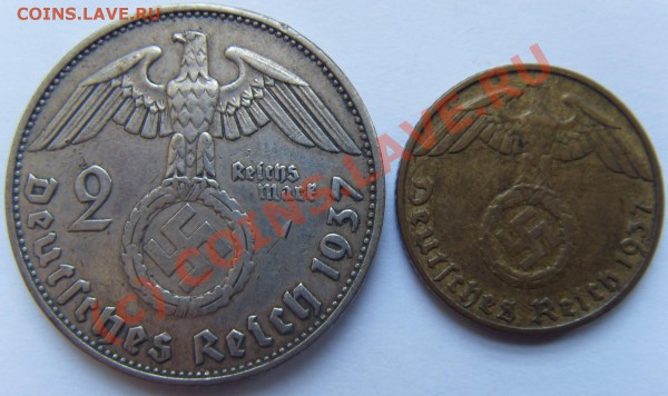 3-й буржуйский рейх - SDC12453
