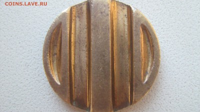 министерство торговли - IMG_1461.JPG