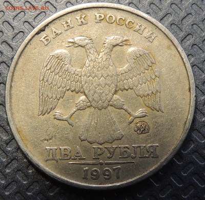 2 рубля 2009г СПМД шт. 4.22А? и другие вопросы от dmitriy22 - DSCN3999.JPG