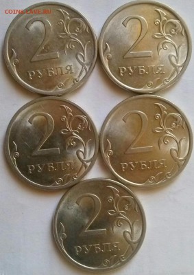2р2009сп Н, шт:4.21Б.,4.21В.,4.22А.,4.22Б.,4.23В.до 25.11 - 0-2р2009сп 5шт Р