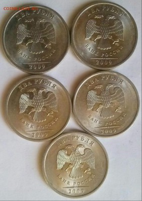 2р2009сп Н, шт:4.21Б.,4.21В.,4.22А.,4.22Б.,4.23В.до 25.11 - 0-2р2009сп 5шт А